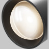 Трековый светильник MAYTONI LENS TR217-2-15W3K-B