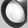 Трековый светильник MAYTONI LENS TR217-2-15W4K-B