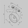 Трековый светильник MAYTONI LENS TR217-4-15WTW-DD-B