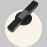 Трековый светильник MAYTONI LUNA BASITY TR177-1-5WTW-B