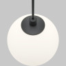 Трековый светильник MAYTONI LUNA BASITY TR178-1-5WTW-B