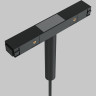 Трековый светильник MAYTONI LUNA BASITY TR178-1-5WTW-B