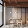 Трековый светильник MAYTONI LUNA BASITY TR178-1-5WTW-B