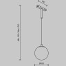 Трековый светильник MAYTONI LUNA BASITY TR178-1-5WTW-B