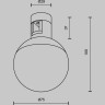 Трековый светильник MAYTONI LUNA FLARITY TR149-1-5W3K-BS