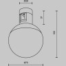 Трековый светильник MAYTONI LUNA FLARITY TR149-1-5W4K-BS