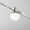 Трековый светильник MAYTONI LUNA FLARITY TR149-1-5W4K-PT