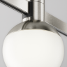 Трековый светильник MAYTONI LUNA FLARITY TR149-1-5W4K-PT