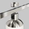 Трековый светильник MAYTONI LUNA FLARITY TR149-1-5W4K-PT