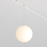 Трековый светильник MAYTONI LUNA TR039-2-5W3K-W