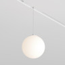 Трековый светильник MAYTONI LUNA TR039-2-5W4K-W