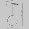 Трековый светильник MAYTONI LUNA TR039-4-5WTW-DD-W