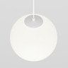 Трековый светильник MAYTONI LUNA TR039-4-5WTW-DD-W