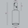 Трековый светильник MAYTONI MAGNUM TR207-1-3W3K-B