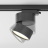 Трековый светильник MAYTONI ONDA TR007-1-12W3K-B-1