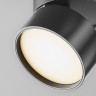 Трековый светильник MAYTONI ONDA TR007-1-12W3K-B-1