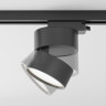 Трековый светильник MAYTONI ONDA TR007-1-12W4K-B-1