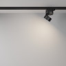 Трековый светильник MAYTONI ONDA TR007-1-12W4K-B-1