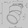 Трековый светильник MAYTONI ONDA TR007-1-12W4K-B-1