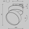 Трековый светильник MAYTONI ONDA TR007-1-18W3K-B-1