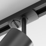Трековый светильник MAYTONI ORLO TR085-1-5W4K-B