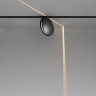 Трековый светильник MAYTONI OUTLINE TR090-2-6W3K-B