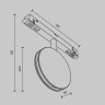 Трековый светильник MAYTONI OUTLINE TR090-4-6W-DS-B