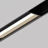 Трековый светильник MAYTONI PARETE TR106-4-18W-DS-B