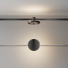 Трековый светильник MAYTONI PLATO FLARITY TR152-1-7W3K-B