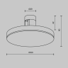 Трековый светильник MAYTONI PLATO FLARITY TR152-1-7W4K-B