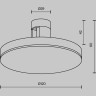 Трековый светильник MAYTONI PLATO FLARITY TR152-1-7W4K-BS