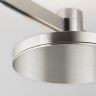 Трековый светильник MAYTONI PLATO FLARITY TR152-1-7W4K-PT