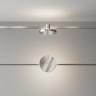 Трековый светильник MAYTONI PLATO FLARITY TR152-1-7W4K-PT