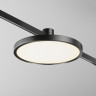 Трековый светильник MAYTONI PLATO FLARITY TR153-1-10W3K-B