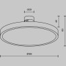 Трековый светильник MAYTONI PLATO FLARITY TR153-1-10W3K-BS