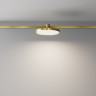 Трековый светильник MAYTONI PLATO FLARITY TR153-1-10W4K-BS
