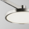 Трековый светильник MAYTONI PLATO FLARITY TR153-1-10W4K-PT
