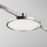 Трековый светильник MAYTONI PLATO FLARITY TR153-1-10W4K-PT