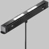 Трековый светильник MAYTONI PLATO TR123-2-15W4K-B