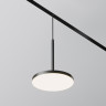 Трековый светильник MAYTONI PLATO TR123-4-15W-DS-B