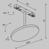 Трековый светильник MAYTONI PLATO TR131-2-15W3K-B