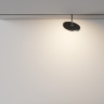Трековый светильник MAYTONI PLATO TR131-2-15W3K-B