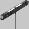 Трековый светильник MAYTONI PLATO TR131-4-15W-DS-B