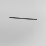 Трековый светильник MAYTONI POINTS BASITY TR174-1-12WTW-M-B