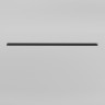 Трековый светильник MAYTONI POINTS BASITY TR174-1-24WTW-M-B
