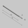 Трековый светильник MAYTONI POINTS EXILITY X TR241-4-12WTW-DD2-B