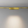 Трековый светильник MAYTONI POINTS FLARITY TR150-1-12W3K-M-BS