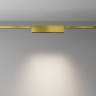 Трековый светильник MAYTONI POINTS FLARITY TR150-1-12W4K-M-BS