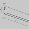 Трековый светильник MAYTONI POINTS FLARITY TR151-1-12W3K-BS