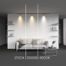 Трековый светильник MAYTONI POINTS LEVITY TR193-1-5W2.7K-M-B